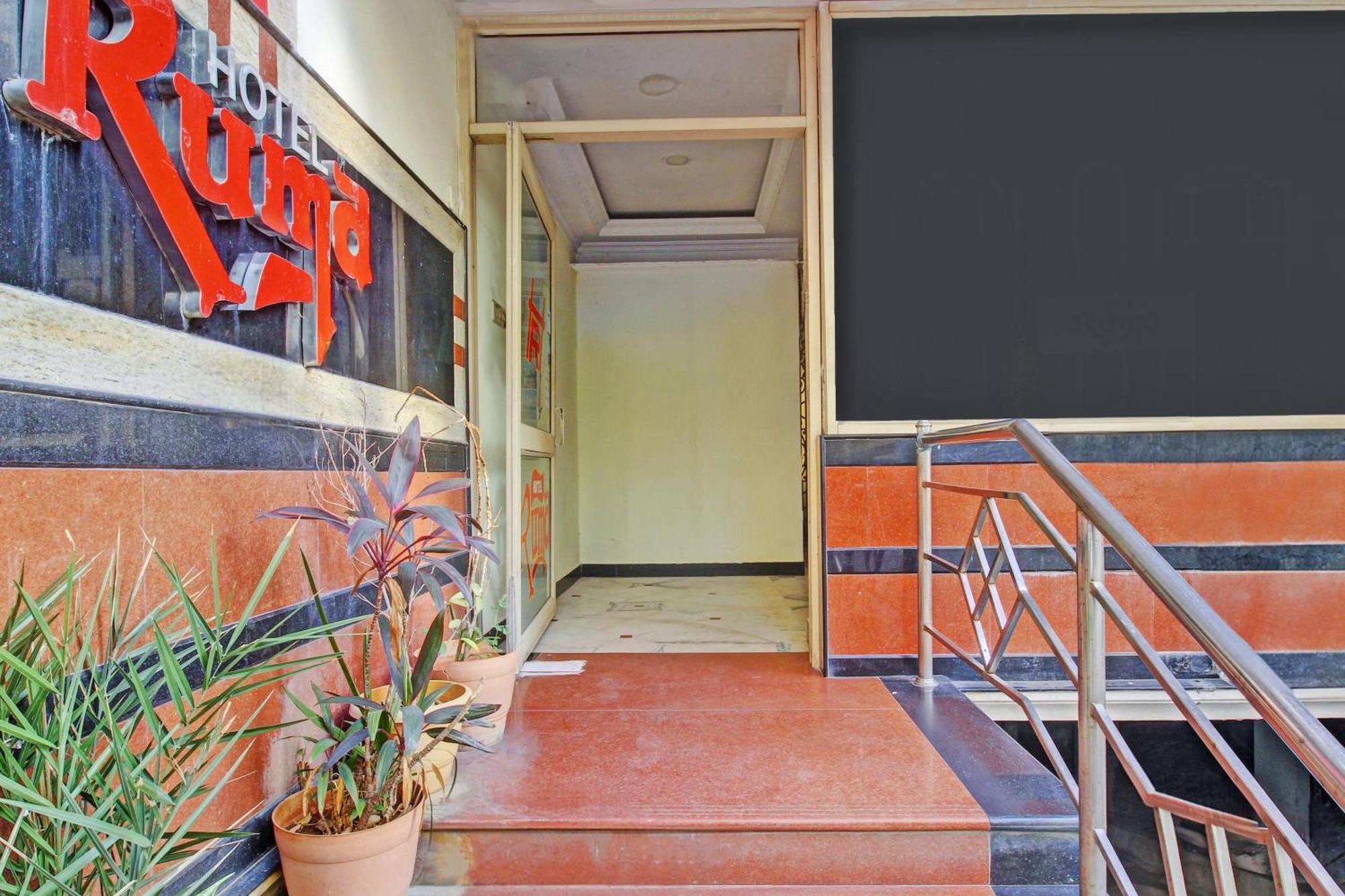 Hotel O Ruma Near Nampally Railway Station Haïdarabad Extérieur photo